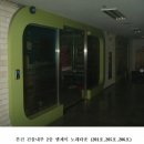 인하노래주점 이미지