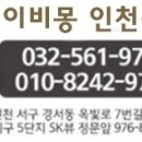 꽃길만걷개 이미지
