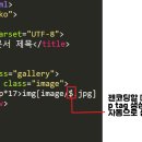 제이.Gallery 이미지