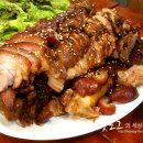 웰빙왕족발 이미지