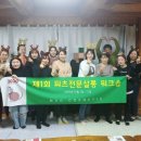 숲안에 스킨