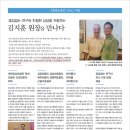 두암연세연합의원 이미지