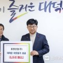 (주)동양산업