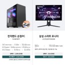 세일G&P 네이버블로그