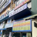 수원-0014 | 수원 영통에서 발견한 보물 같은 곳, 영통 어린이 서점 방문 후기 (18개월 아이 책 추천 포함)