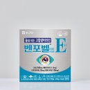 아이캡슐
