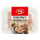 진미종합식품 네이버블로그
