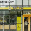 빽다방송파