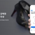 드림마트체인 이미지