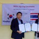 (주)바이오메스