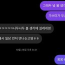 마실한바꾸 네이버블로그