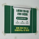 윤디저트