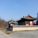 양각산장 이미지