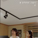 봄뮤직아트스튜디오