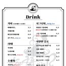 산과구름아래
