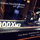두성프로세스 | 소니 노이즈캔슬링 헤드폰 WH-1000XM3 청음하다.