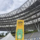 용인시농업기술센터 | 페스티벌 용인의소반 용인시농산물가공지원센터 용인시농업기술센터 조아용 쌀빵 조아용푸드 용인시민의...