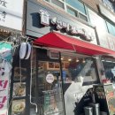 선비꼬마김밥농소점