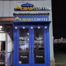 명물육개장 이미지