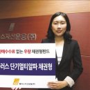 멀티플러스알파 이미지