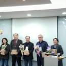 한국웰다잉교육협회