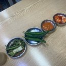 삼복가