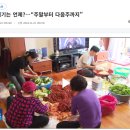 롯데하이마트(주) 침산점 이미지