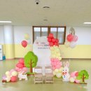 율포초등학교병설유치원 이미지