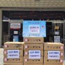 엄마푸드 케이에스피뉴스