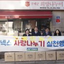모아통상