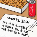 송림촌 이미지