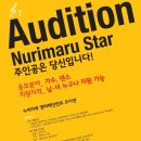 (주)엔터테인먼트 이미지