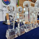 한빛태권도장 이미지