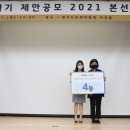 경기종합렌탈