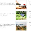 바다협주곡펜션 이미지
