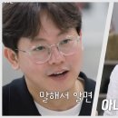 미스터박 이미지