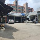 미스터카공업사 이미지