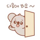 네일뮤즈 하단점