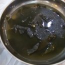 목포 먹거리 꽃게살비빔밥 상동 미락식당