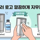 해인가요방 티스토리