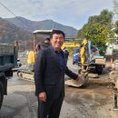 수령경로당 이미지