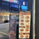 팔팔바베큐치킨 네이버블로그