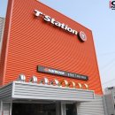 T-Station송정점 이미지