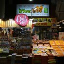 호성이네한라봉 이미지