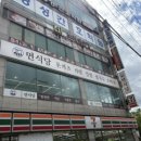 세븐일레븐 대구계명대점 이미지