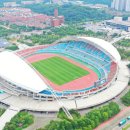 안산 와~ 스타디움 이미지