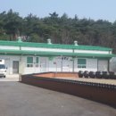 용현농협콩행복나눔