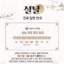 최창수치과의원 이미지