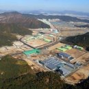 진해통상 이미지