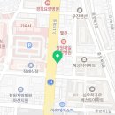 한신의료보조기 이미지